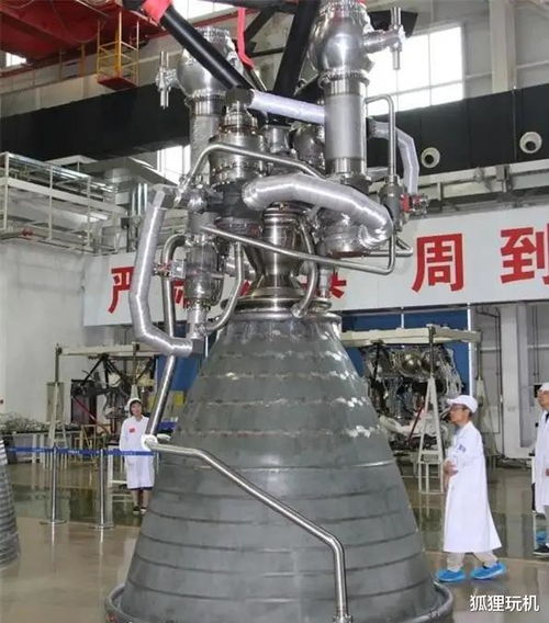 如虎添翼,国产火箭发动机试验成功